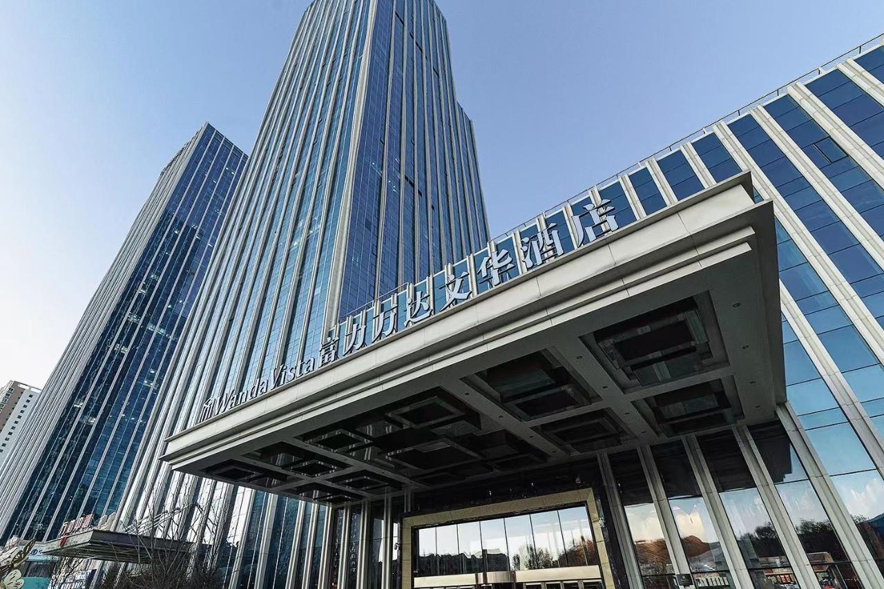 Wanda Vista Xining Hotel Buitenkant foto